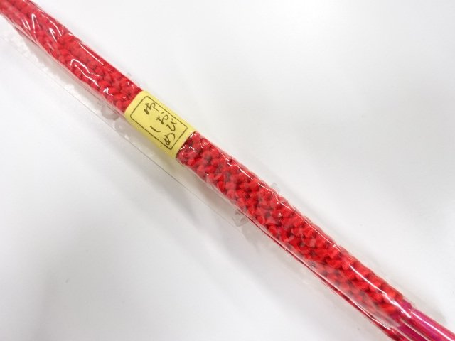 未使用品　正絹　手組帯締め